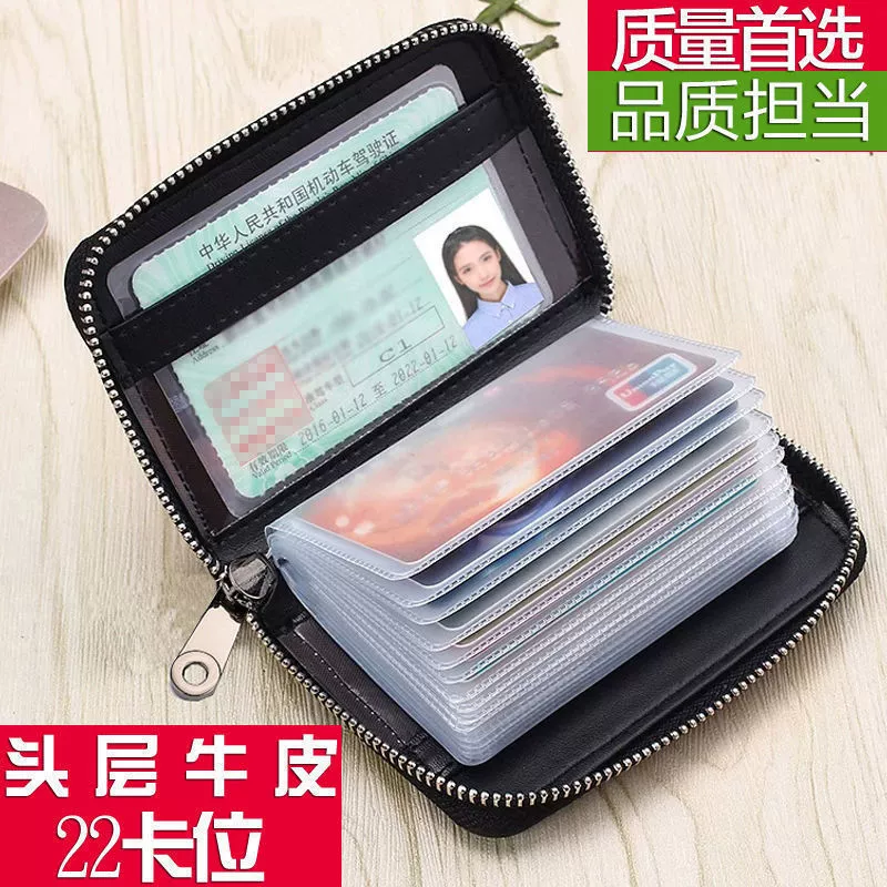 Новый высококачественный мужской держатель для карт из натуральной яловой кожи, женский компактный ультратонкий антимагнитный держатель для банковских карт, держатель для карт
