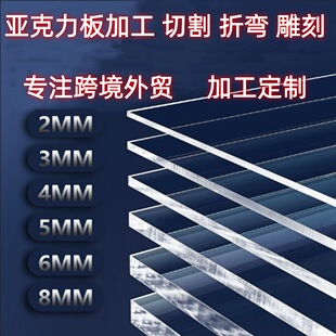 ��͸���������嶨�Ƶ�̟Ꮭ�����и�ӹ��������ЙC�����嶨��
