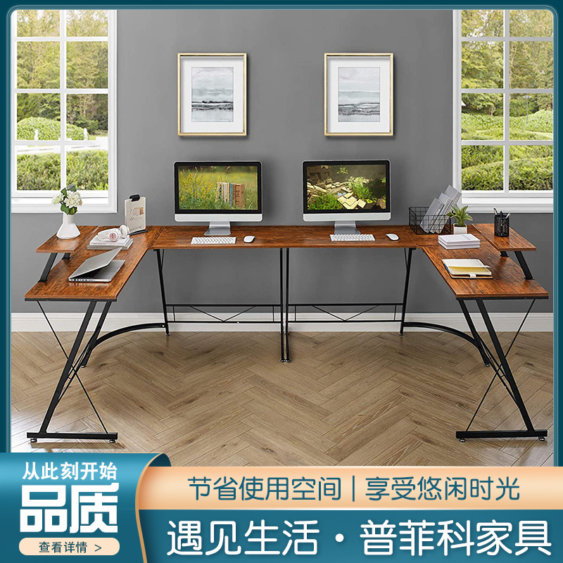 HousehoLd Corner Desk SoLid Wood BooksheLf Integrated TabLe Combination SmaLL Apartment Computer TabLe L-shaped Corner Writing TabLe