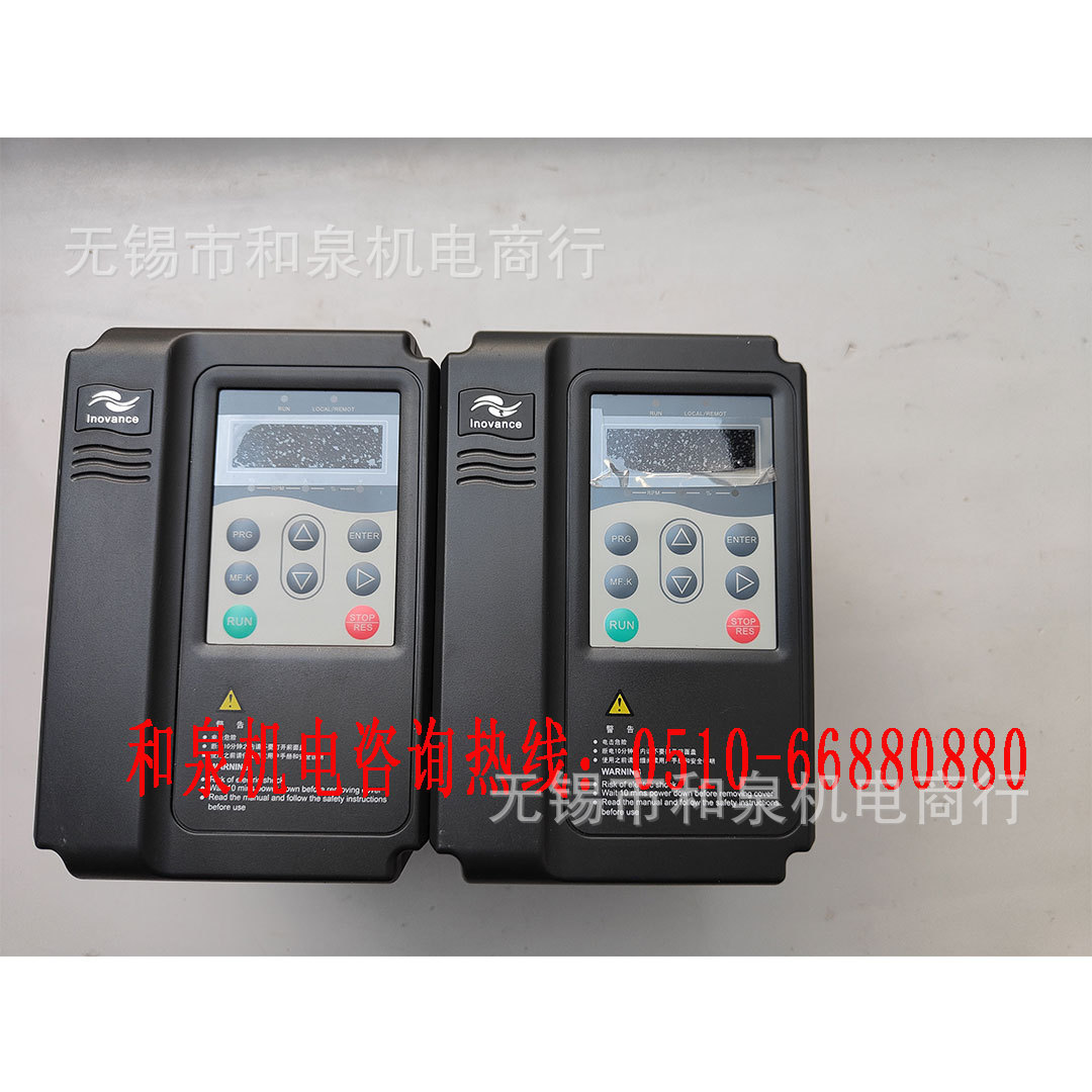 汇川变频器 MD280NT0.75GB MD280NT11GB MD280NT15GB/380V