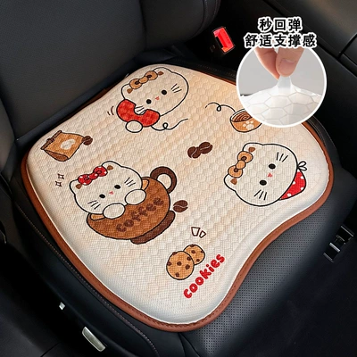 Cool pad | Cooling Pad, Breathable Ice Silk