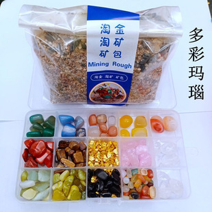 �յVС悵V���Vʯɳ����ͯ�Խ��ԵVɳ���ڌ��Խ���ϵVʯˮ��