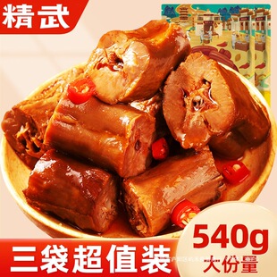 ����������������h�خa�uζ��������ʳ���eʳƷС�����i��