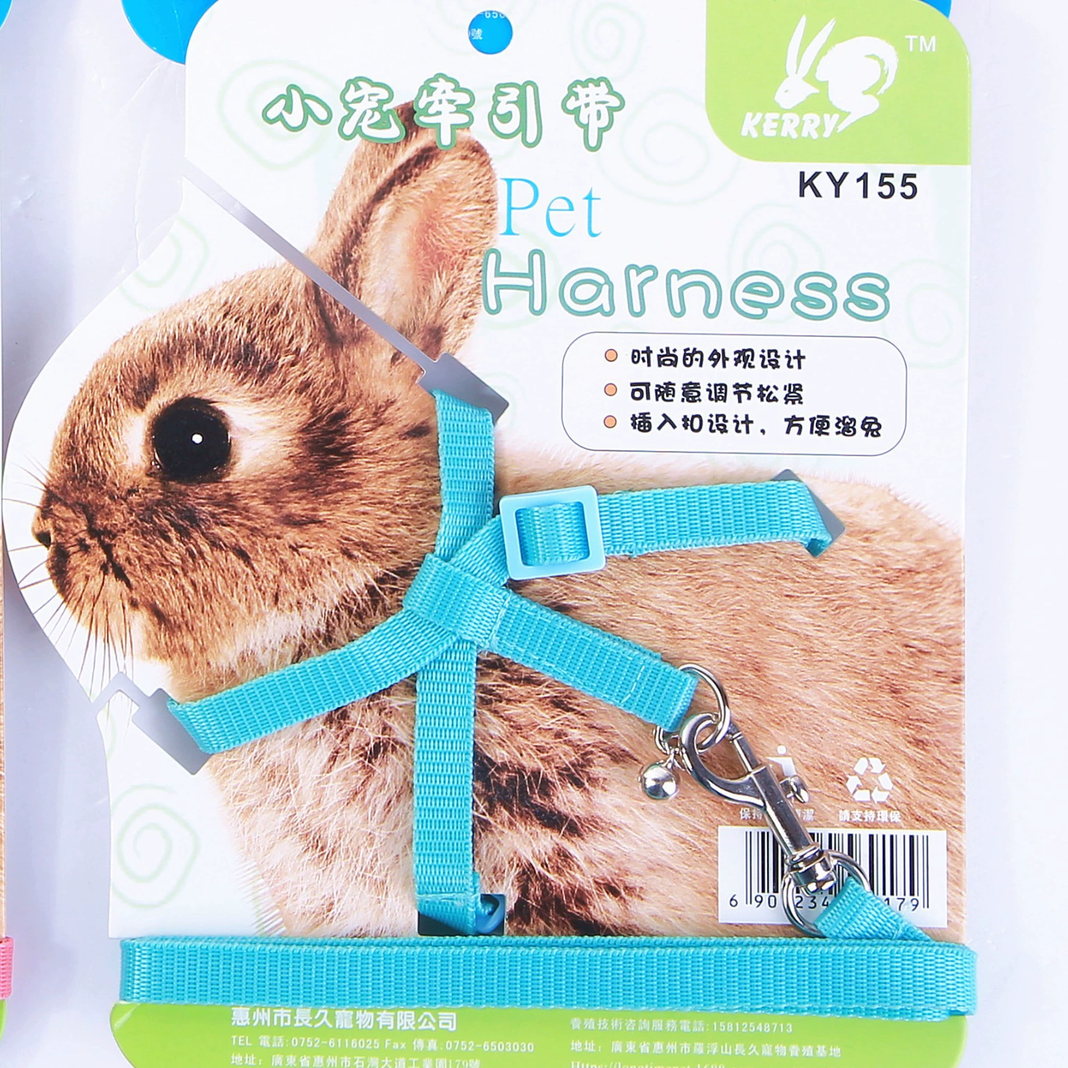 Kelly маленький питомец Кролик кошка морская свинка куница поводок для домашних животных поводок нагрудный ремень поводок оптом