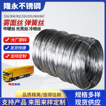304���P䓹����z�S���F��z���ɽz����ܛ�z��սz�PԪ669 667 201