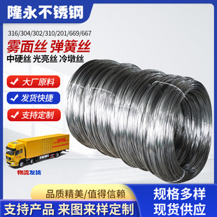 304���P䓹����z�S���F��z���ɽz����ܛ�z��սz�PԪ669 667 201