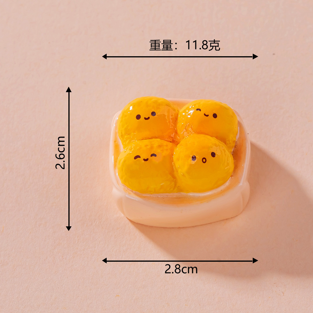 밀맛 치킨 너겟