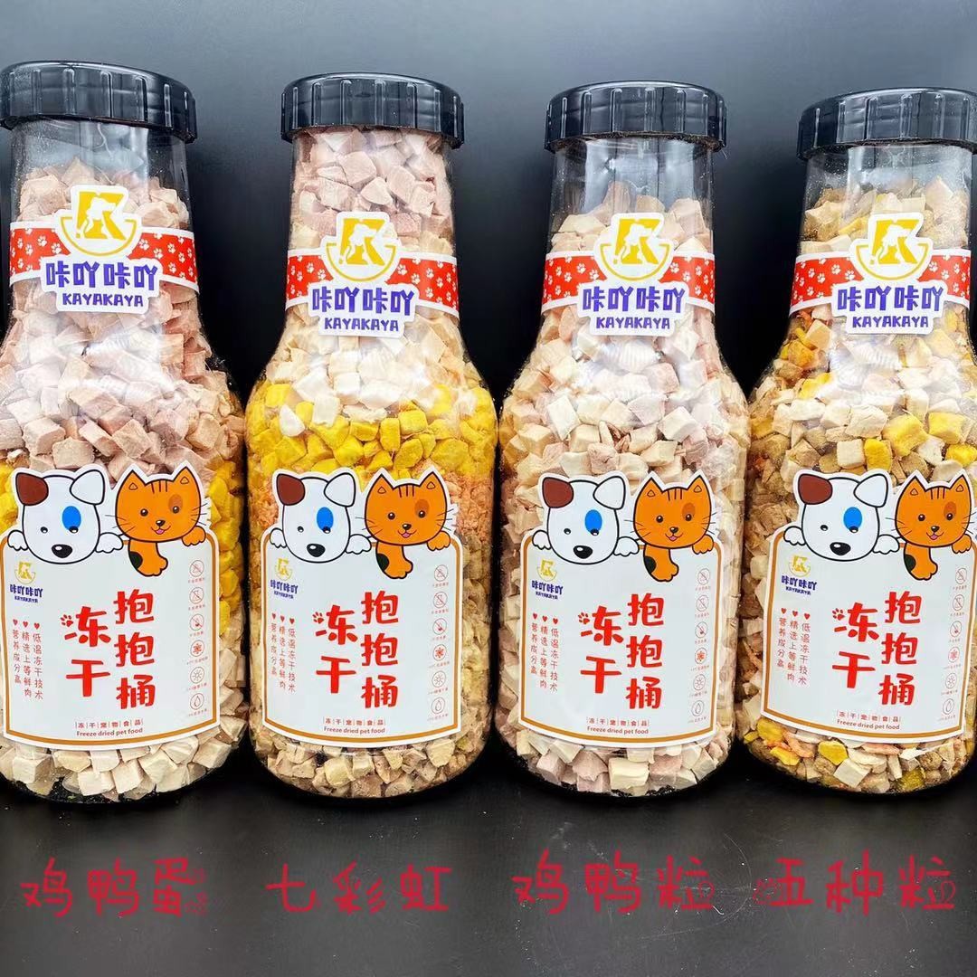 3FF01CFB-6D54-43A9-A252-A4DA63