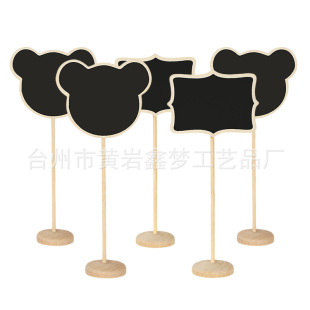 ľ�|����С�ڰ�Y���Ɍ����溞����DIY�L��ľ�|��ˇƷ�S��ֱ��