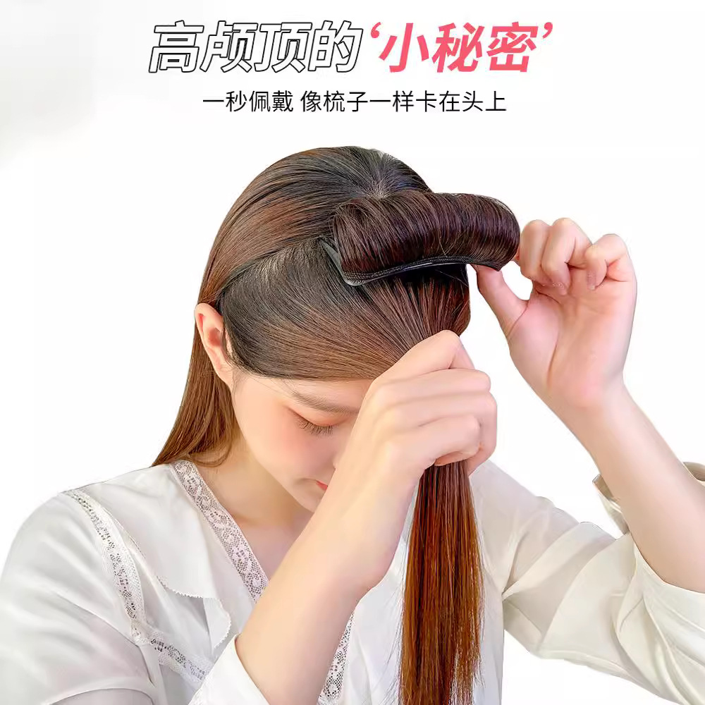 Volumizing Hair Topper til kvinder - High-Top Hårpolstring og Root Cover