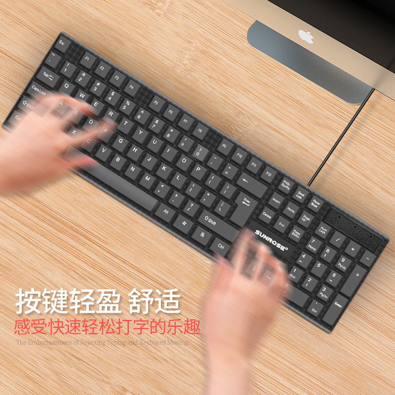 Teclado luminoso cableado conjunto de ratón juegos computadora de escritorio portátil botón flotante tapa de botón sensorial mecánico cabeza USB