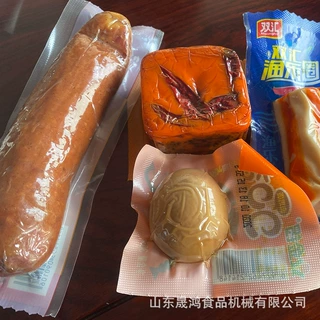 【拉伸膜真空包装机】果蔬真空包装机蜜薯干包装机