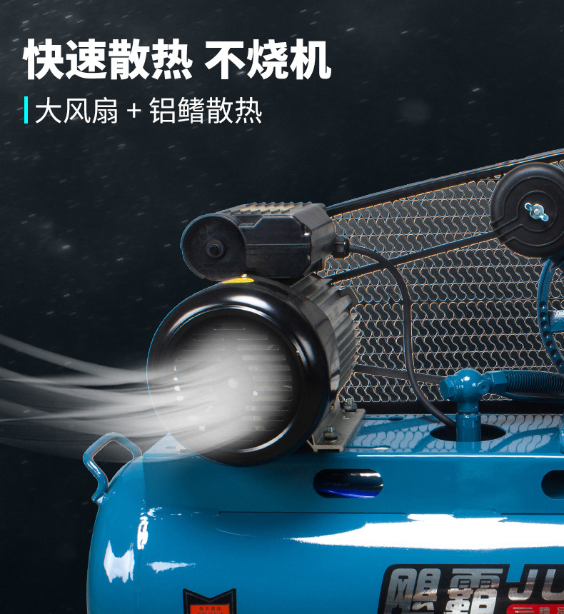 Hurricane Belt Type Air Compressor Large High Pressure 220380V Industrial Grade Air Compressor Air Pump