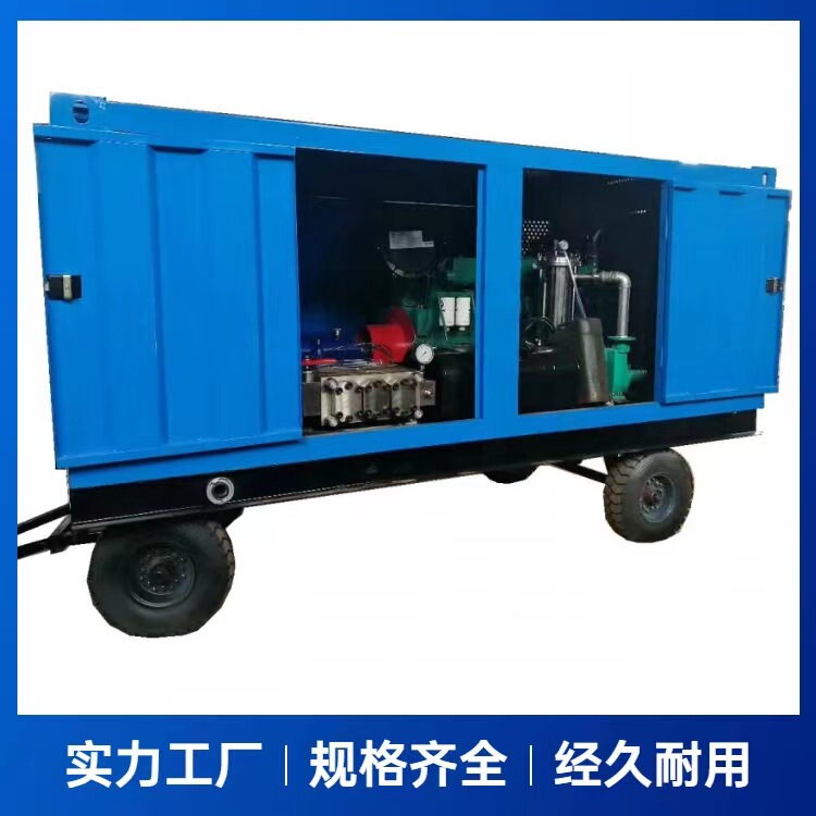 Guangyuan Cleaning Machine Industrial Pipeline Cleaning Machine Tubular Heat Exchanger Cleaning Machine Condenser Condenser Cleaning Machine