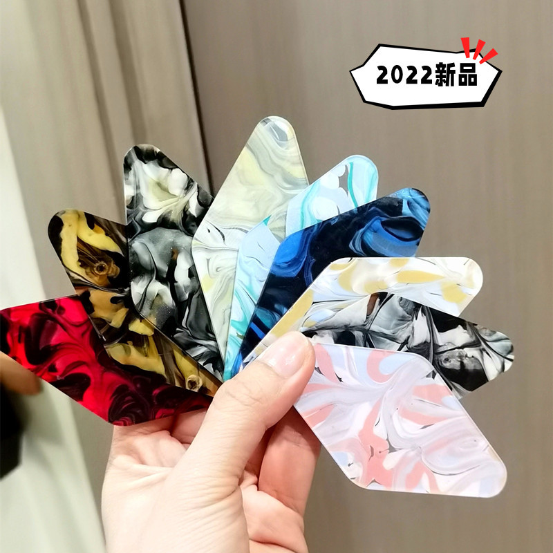 彩色大理石纹亚克力板 闪粉星空有机玻璃赛璐珞板 钥匙扣托盘材料