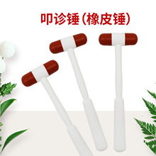 ߵ�\�N81117 �\�Nϥ����������Ƥ�NС�W�ƌW���̌W�x����Ħ��