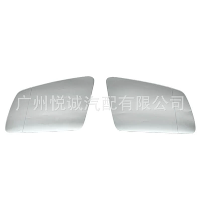 Suitable for Mercedes-Benz a B C E S Gla Glk-Class W204 212 221 Lens Reversing Rear View Lens Glass