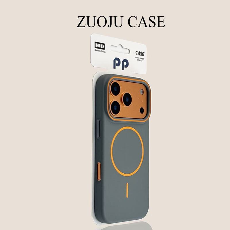 Metallic Color-Blocking Magnetic Case Suitable for iPhone 17 Pro Max, Skin-Feel Phone Case, High-End Protective Cover for Apple 16, 15