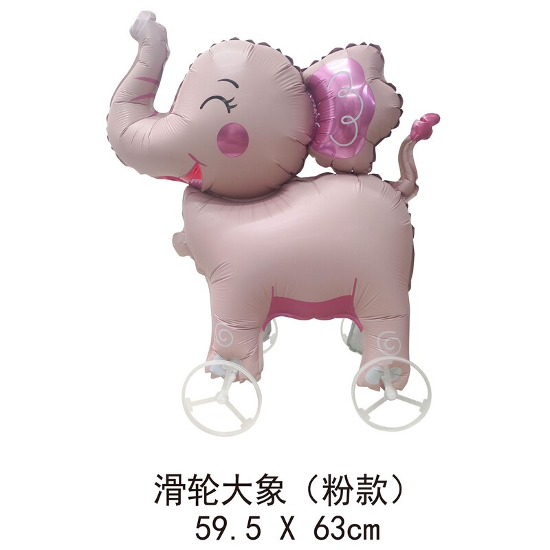 会走路动物气球铝膜生日气球带轮子卡通气球国庆摆摊小礼品|undefined