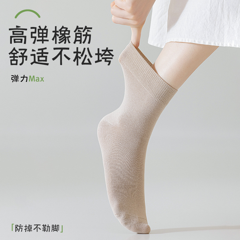 Calcetines Calcetines de pila deshuesados de todo fósforo de algodón de primavera y verano para mujer Calcetines de confinamiento para mujer Calcetines Zhuji al por mayor