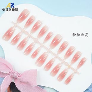 Prefabricated Nail Polish Semi-Finished Products Factory Classy Gradient Nude Color Nail Polish Glue Without Sealing Layer Handmade Wearable Nails Colored Nails