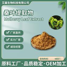 �~�G���~�c�}98%��ɫ�� ɣ�~��ȡ�� �~�G���~�c�}ԭ�� 19130-96-2