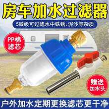 ��܇���b��Ʒ��ȫ ��ˮ���^�V���Vо4�֠I��ˮ��ˮ���ˮ����