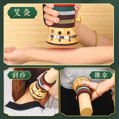 Wholesale Bian Stone Moxibustion Cup, Moxa Tube Smoke Control Ring, Handheld Gua Sha Cup, Coarse Moxa Stick Moxibustion Box, Bian Stone Warm Moxibustion Device