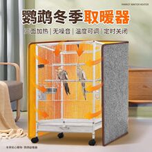 �W�^�^������������ȡů���ӟᱣ�؟����B�\�a�؉|��ů늟�̺