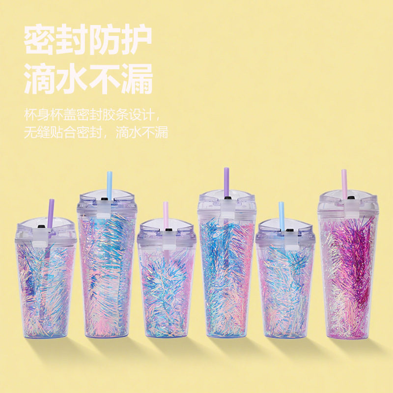 跨境创意毛条双层吸管杯 翻盖简约纯色直饮水杯 厂家直供塑料杯子|undefined