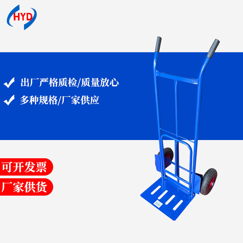 小拉车折叠家用搬运拖车购物买菜摆摊手推车 轻便携行李拉货车