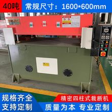 ÔC4050ҺüC麣ϙCģЙC