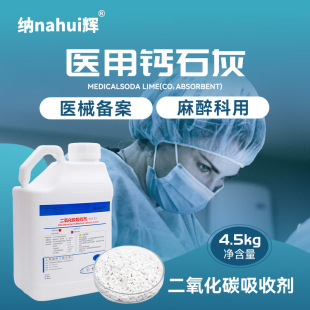 ������Ʒ�|���t���}ʯ����ʯ�������}��N��;��ʯ�ҷ۸�������