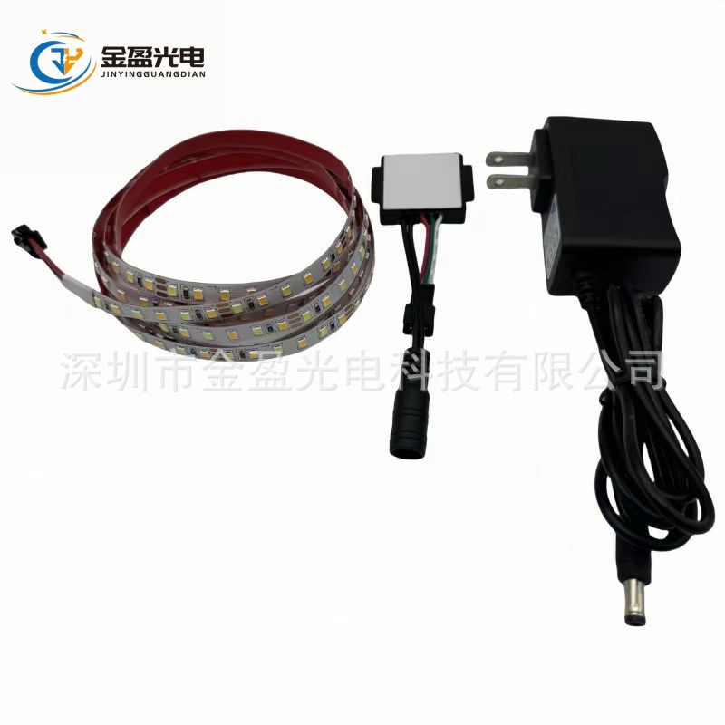 led灯带一灯一剪智能卫浴镜2835mm12v触摸开关化妆镜发光双色灯带