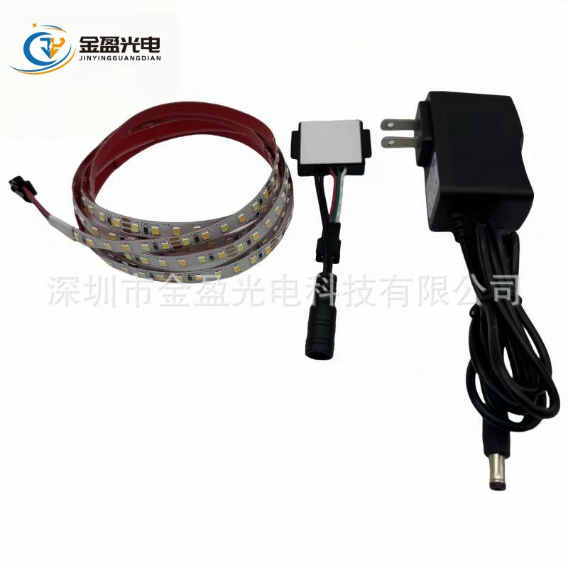 Косметическое Зеркало сенсорный переключатель трехкнопочный косметическое зеркало сенсорный переключатель ручной переключатель датчика развертки 12 В двойной цветовой температуры ремень лампы 5 мм