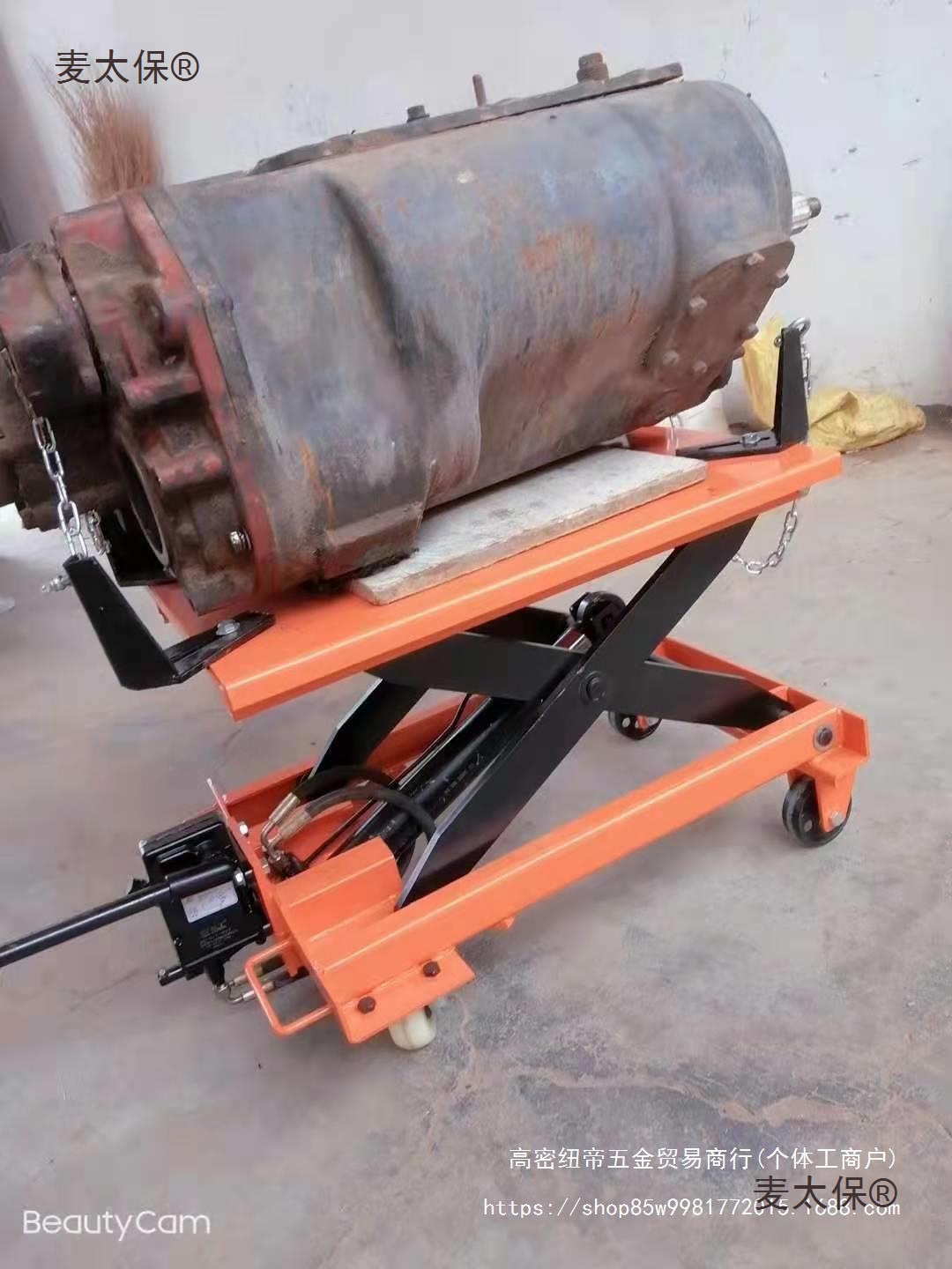 大车变速箱托架 地位运送器法士特变速箱托架 波箱顶拖车汽麦太保