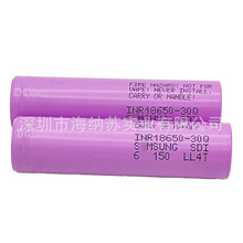 3000mah 100%  3.7V 18650  30Q INR 1 8650