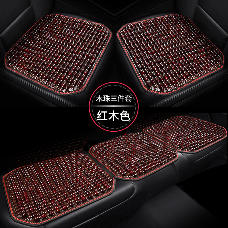 通気性のある木製ビーズシートクッションマット、オールシーズンユニバーサルカーシートクッション、夏用クールマット、一体型大型トラック、夏用換気|undefined