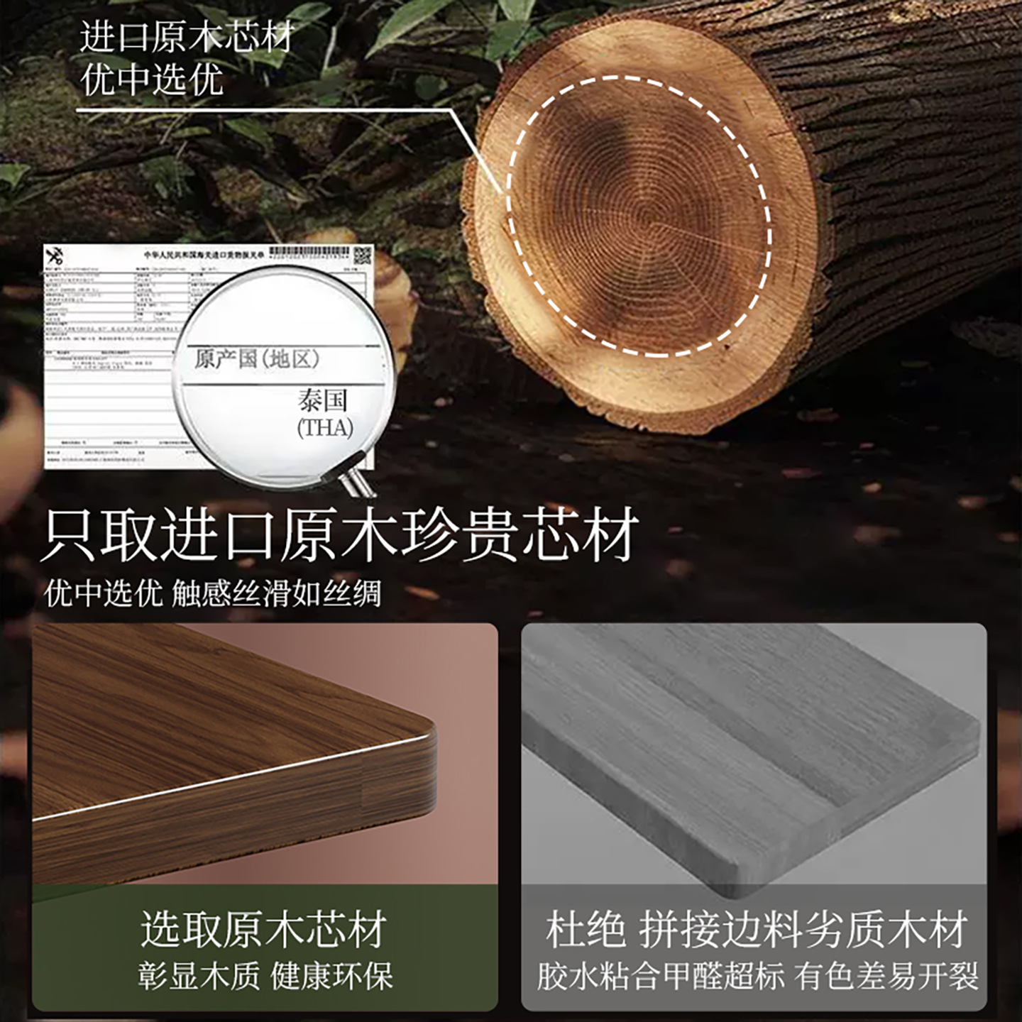 Estante Paragüero de Almacenamiento de Madera y Hierro