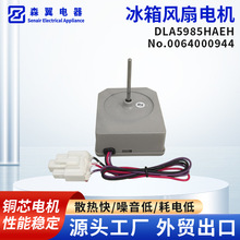 ������������ɢ�ȷ��ȵ��ZWF-10-2 B03081034 ���ܽ��������