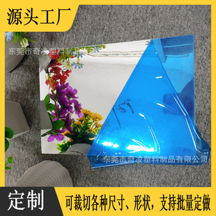 �����X�R��pet����Ƭ�ɲü�����pcܛ�R��Ƭ�����l�����R���N��