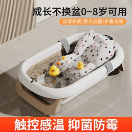 儿童餐椅;婴儿浴盆;婴儿床