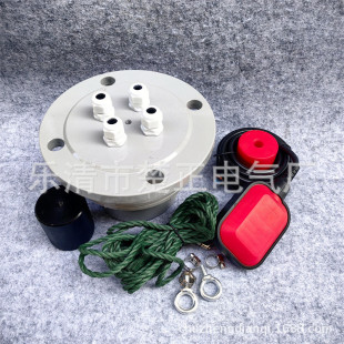 MC suspended multi-point liquid level float controller UK-15(UQX)-1/2/3/4 float water level switch