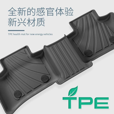 Modelə uyğun ayaqaltı, Glc Car Floor Mats, Fully Environmentally