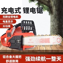 16�����36v~42v��늉�������֦䏳�늷�ľ����