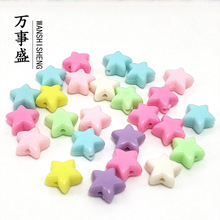 春天色亚克力五角星散珠 儿童diy手工串珠手链项链隔珠饰品配件
