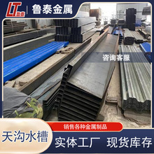 ����\��� �X�Ͻ�ˮ�� ��\��ӹ� ���� �ۏ� ����  ��� ��ˮ