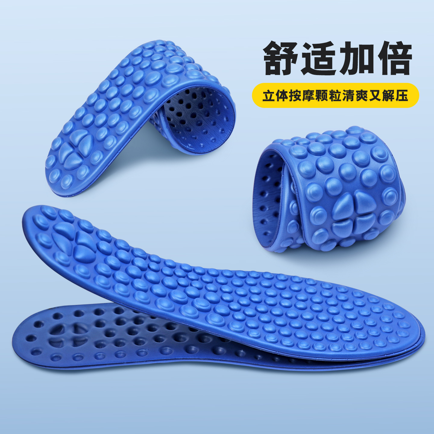 Plantillas de suela suave, plantillas de masaje de pies no cansadas, plantillas deportivas para hombres, guijarros de absorción de impactos para hombres, plantillas de sensación de mierda de verano