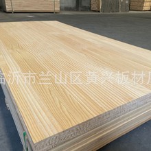 �����mݗ���Ɍ�ľ�� ָ�Ӳ�Ӱ�ֱ�y��ľ���ɰ�� ���Ҿ߰��