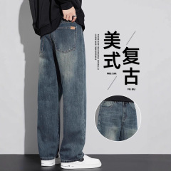 美式复古阔腿牛仔裤男装2025春夏新款宽松直筒男士休闲长裤子春秋